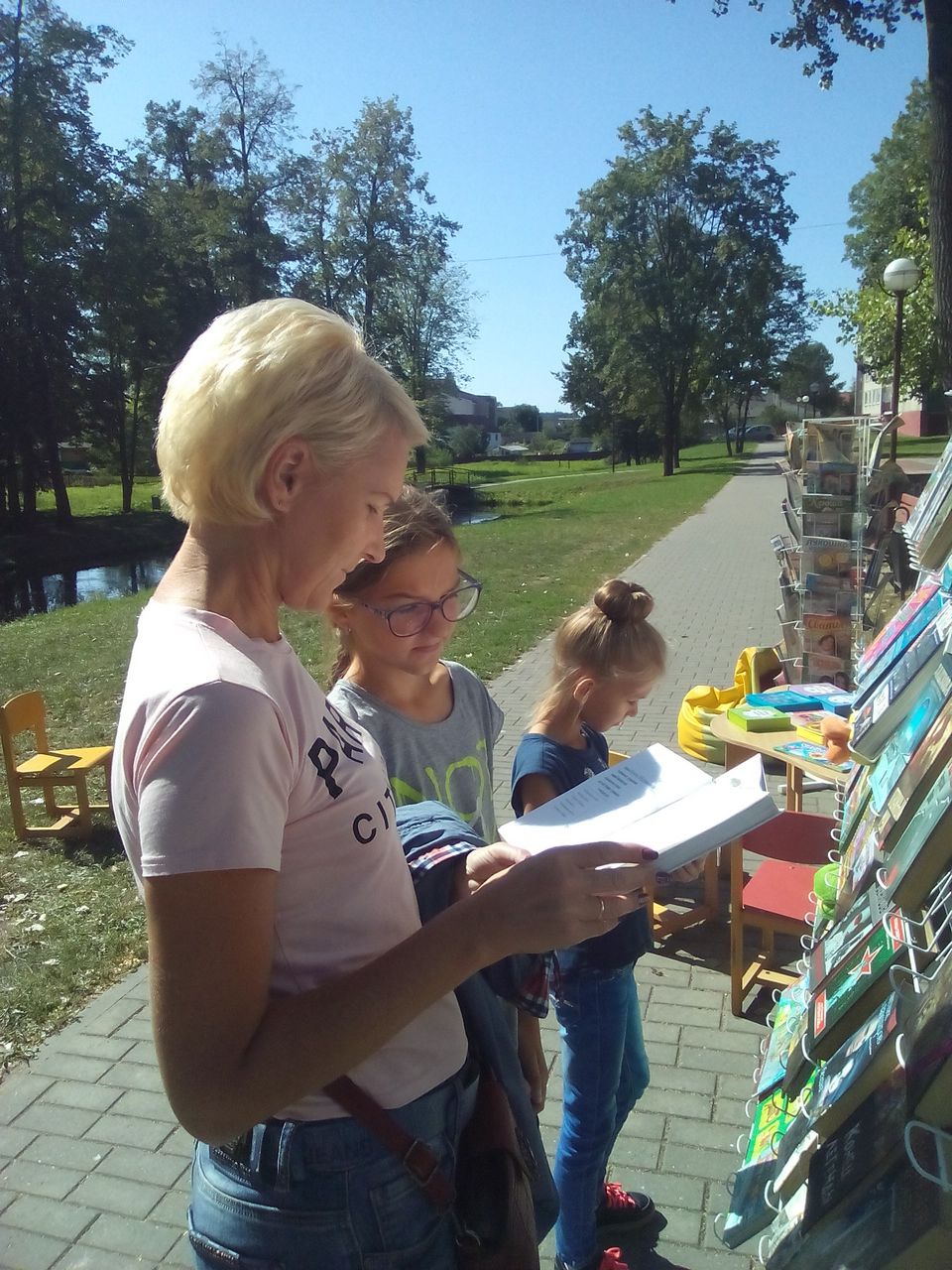 Бібліятэка Open air (1)